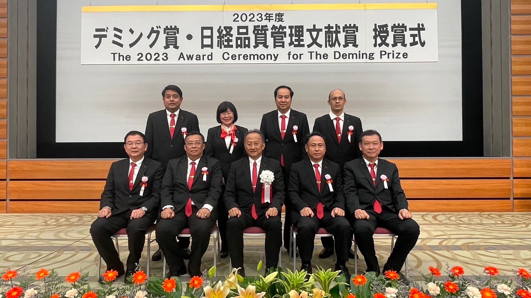 ซีพีแรม สร้างชื่อให้ไทย รับรางวัล The Deming Prize 2023 ญี่ปุ่นชี้ระบบจัดการยอดเยี่ยมมาตรฐานสูงระดับโลก ยกระดับอุตสาหกรรมอาหารของไทยสู่ชั้นแนวหน้าของโลกที่นานาชาติยอมรับ