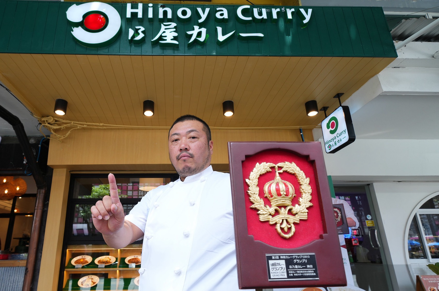 ปักหมุดความอร่อย “Hinoya Curry” ข้าวแกงกะหรี่ดีกรีแชมป์ เปิดสาขาใหม่ที่ “บรรทัดทอง” สัมผัสรสแบบญี่ปุ่นขนานแท้ เอาใจคนรักแกงกะหรี่