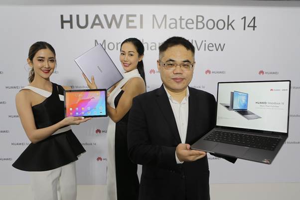 หัวเว่ยส่ง HUAWEI MateBook 14 แล็ปท็อปตัวแรง อเนกประสงค์ ต่อยอดประสบการณ์ไร้รอยต่อ พร้อมนวัตกรรมสุดอัจฉริยะ 