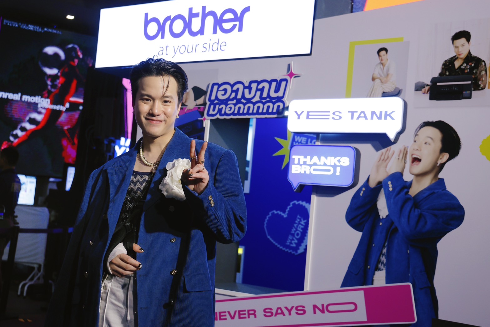 เจมมี่เจมส์ แท็กทีม Brother เปิดตัวเครื่องพิมพ์อิงค์แท็งค์ที่ดีที่สุด 6 รุ่นใหม่ เสิร์ฟฟังก์ชันครบครัน ผ่านแคมเปญ “Brother Never Says No - ทางนี้ไม่มีตัน” ตอบรับภารกิจไหนก็ได้หมด