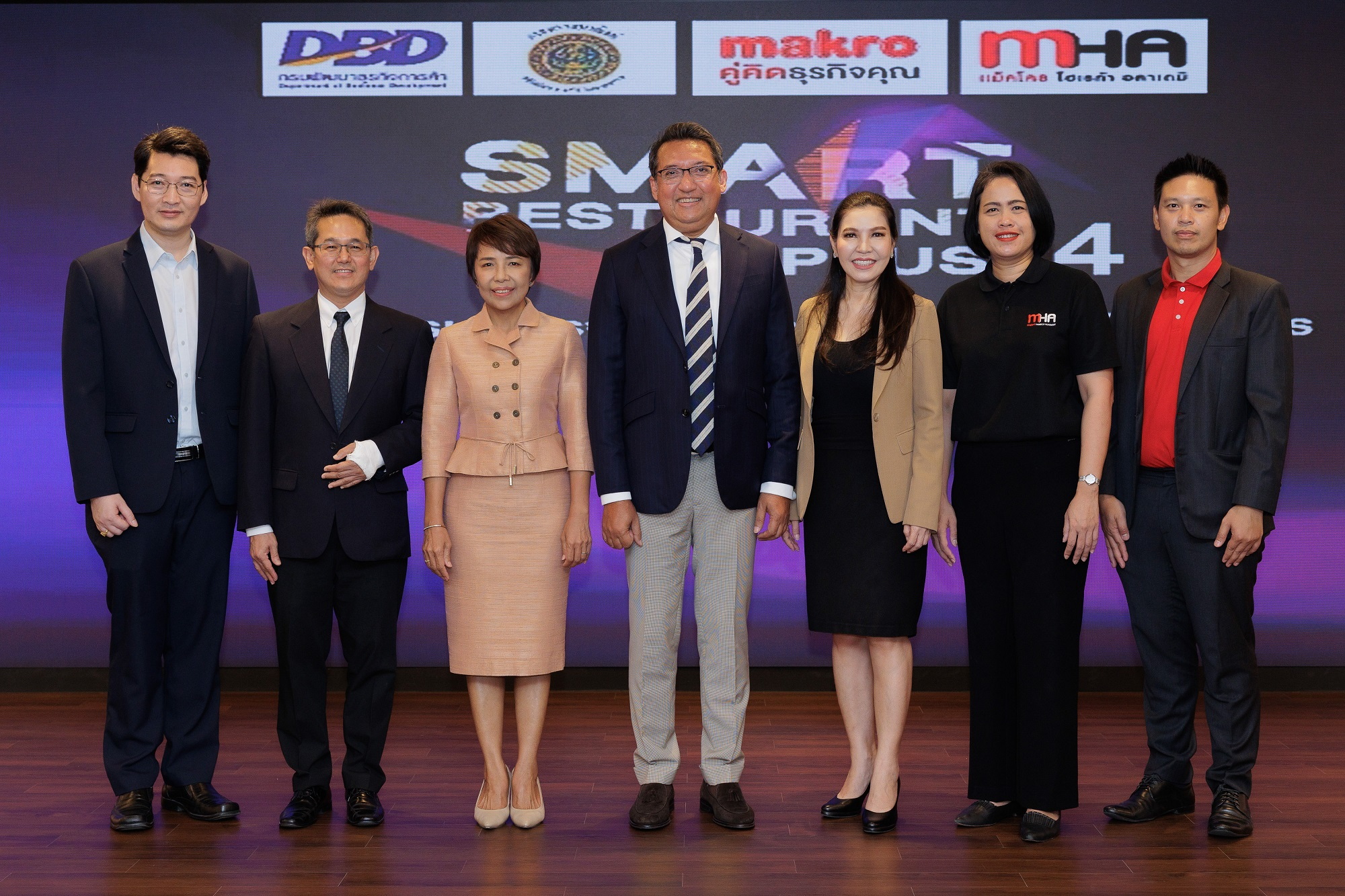 แม็คโครผนึกกำลังกรมพัฒน์ฯ สานต่อหลักสูตร “Smart Restaurant Plus” ปี 4 พัฒนาศักยภาพผู้ประกอบการร้านอาหาร ตอกย้ำสร้างงานสร้างอาชีพทุกมิติ 