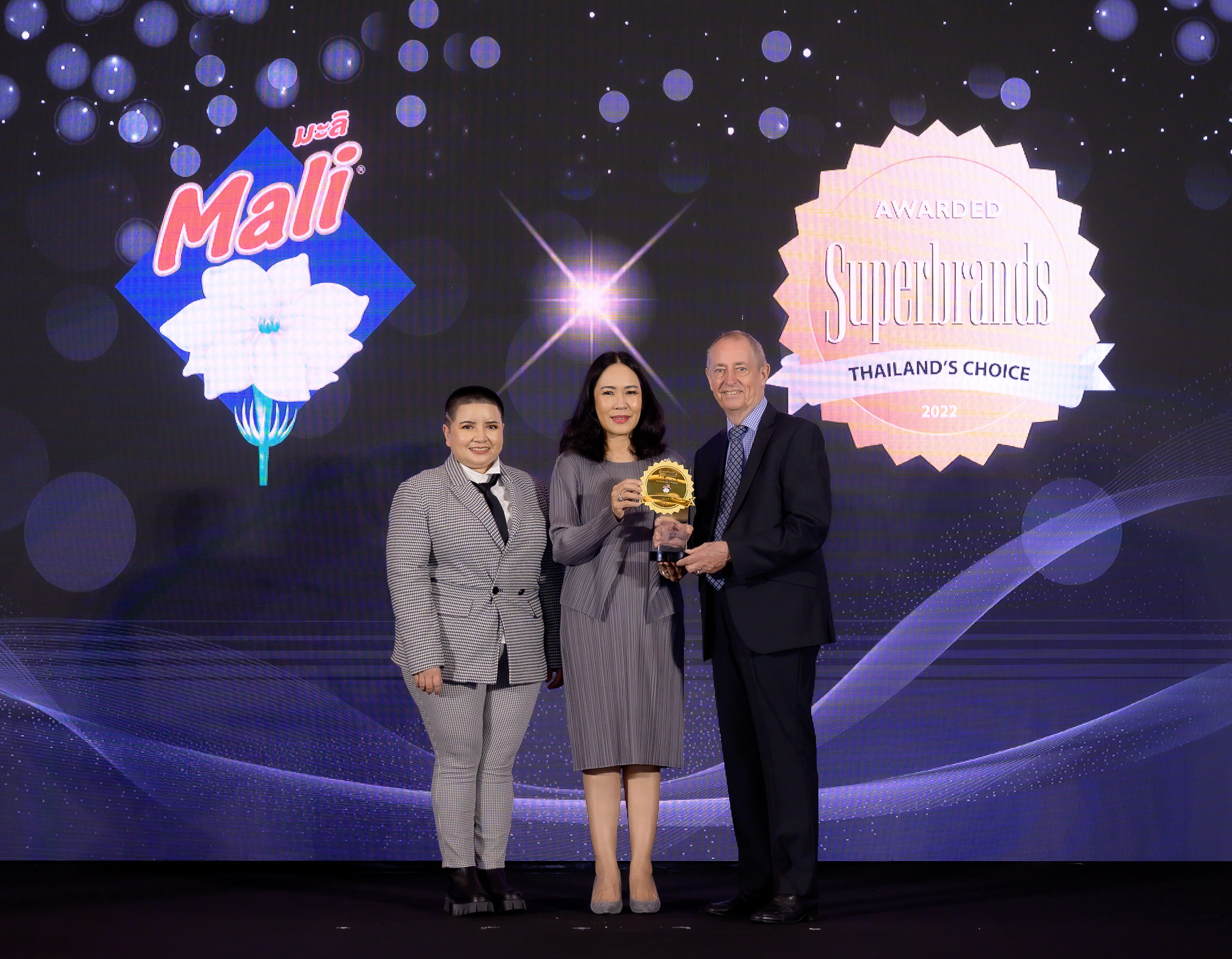 ตอกย้ำแบรนด์ยอดขายอันดับ 1 นมตรามะลิคว้ารางวัล "Superbrands Awards 2022"  ครองใจผู้บริโภค