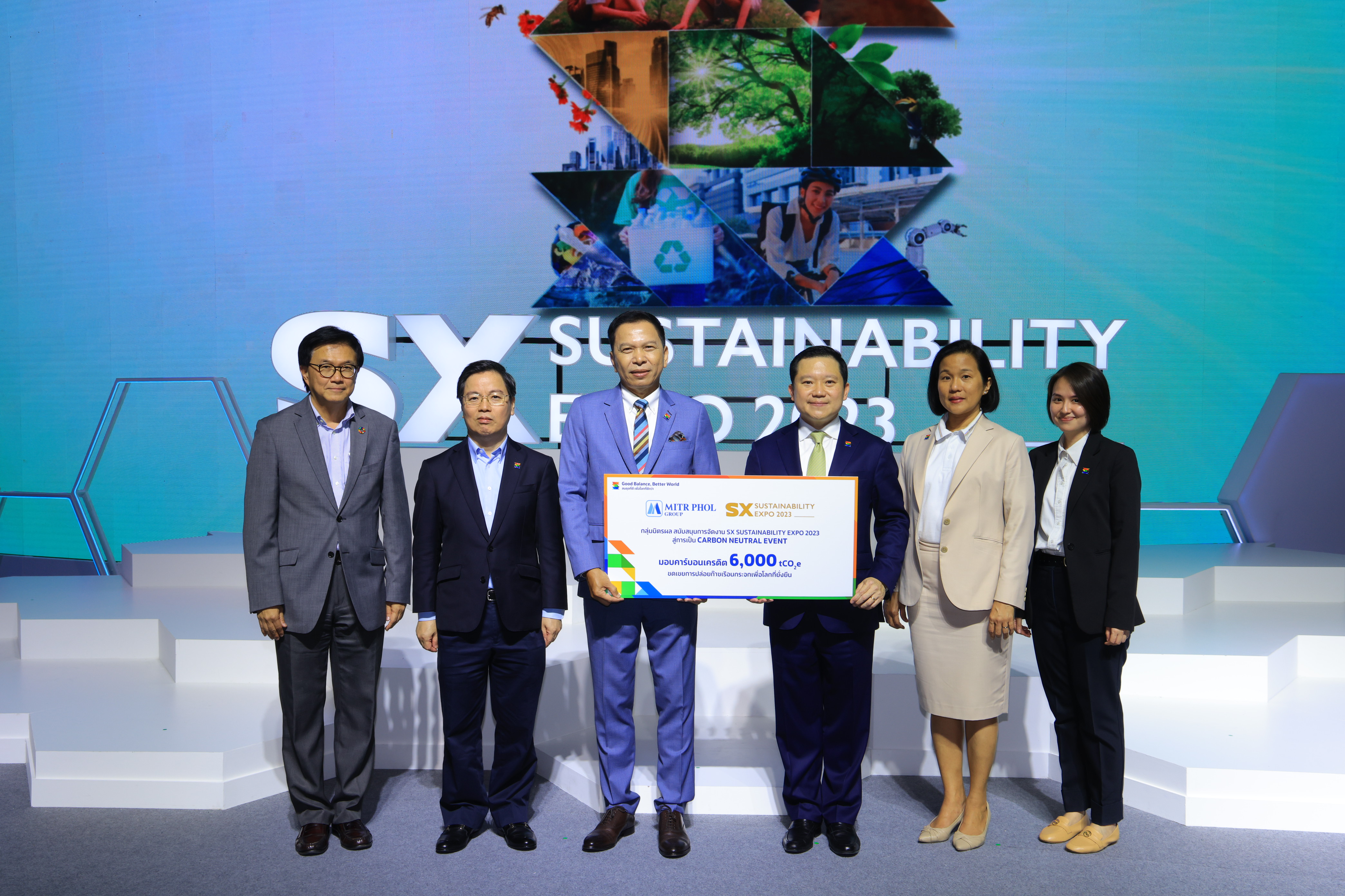 กลุ่มมิตรผล ผนึกกำลังสร้างความยั่งยืนในงาน Sustainability Expo 2023   มอบคาร์บอนเครดิต 6,000 ตันคาร์บอนฯ ผลักดันมหกรรมด้านความยั่งยืนครั้งยิ่งใหญ่ สู่ Carbon Neutral Event สานต่อเจตนารมณ์ขับเคลื่อนเป้าหมาย Net Zero เพื่อโลกที่ยั่งยืน 