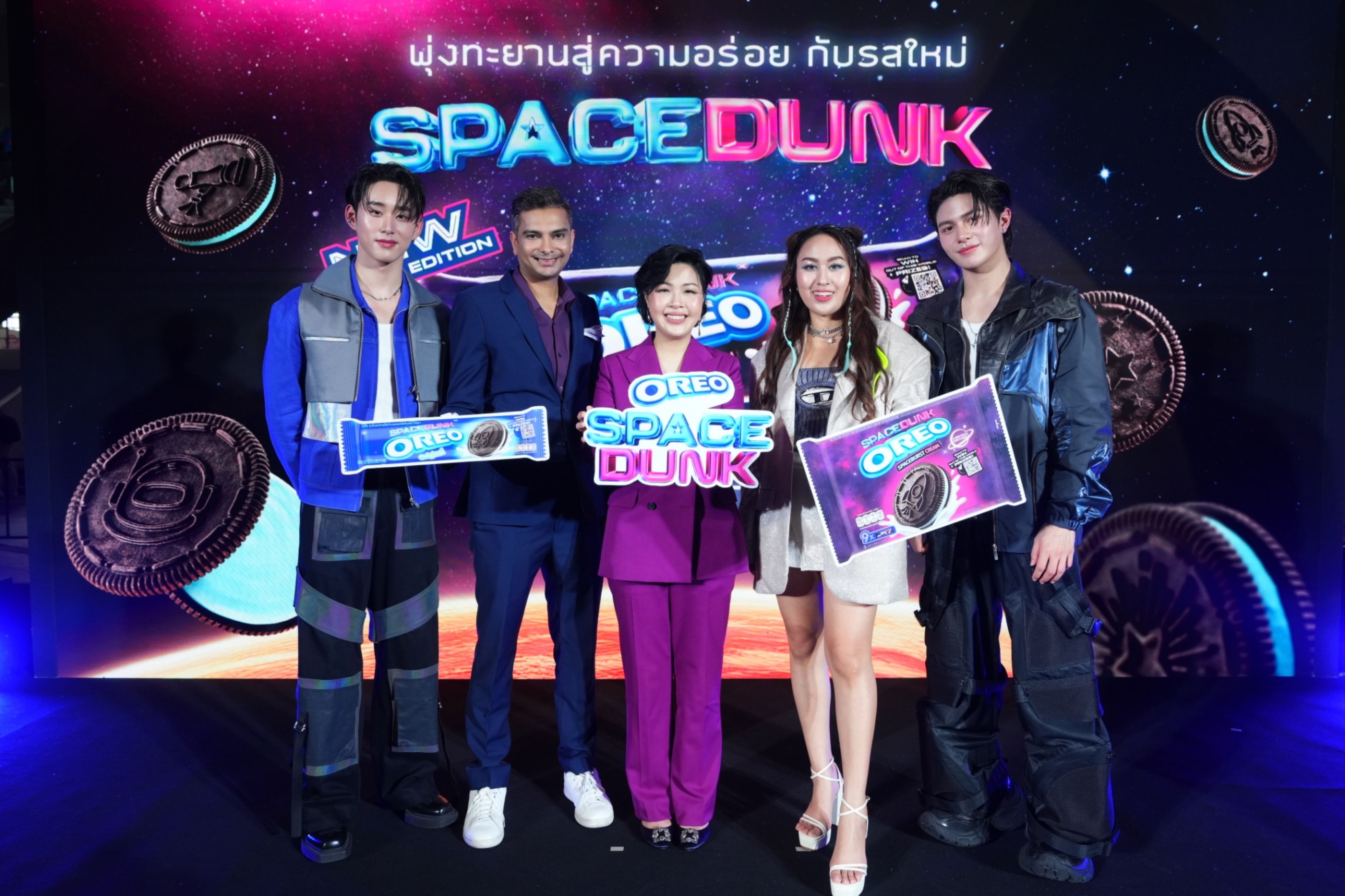 โอรีโอ เปิดตัว “โอรีโอ สเปซดังก์” พุ่งทะยานสู่ความอร่อยกับรสชาติสุดลิมิเต็ด “สเปซเบอร์ส ครีม” ดึง “วิลเลี่ยม-เอส” ร่วมสัมผัสประสบการณ์ความสนุกจากห้วงอวกาศ กระแทกสู่ใจกลางกรุงเทพฯ ครั้งแรกในประเทศไทย