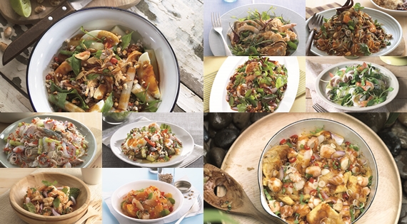 รวม 10 ยำ เด็ดสะระตี่ สำนักพิมพ์แม่บ้าน