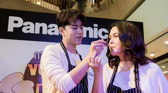แข่งขันขนมปังทำเอง Season 2 by Panasonic Cooking สำนักพิมพ์แม่บ้าน