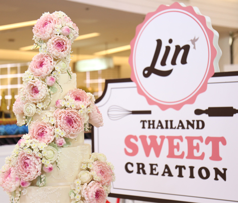 งานของคนรักของหวาน Lin Thailand Sweet Creation 2017 สำนักพิมพ์แม่บ้าน