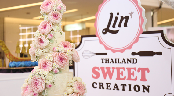 งานของคนรักของหวาน Lin Thailand Sweet Creation 2017 สำนักพิมพ์แม่บ้าน