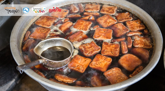 กิจกรรมจบ แต่เราไม่จบ กับงาน Eat Local Cooking On Tour ครั้งที่  1  จังหวัดราชบุรี สำนักพิมพ์แม่บ้าน