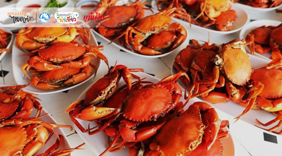 รวมร้านอร่อย 5 จังหวัด จัดเต็ม กินให้พุงแตก สำนักพิมพ์แม่บ้าน