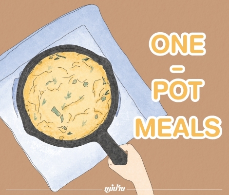 One-Pot Meals  สำนักพิมพ์แม่บ้าน