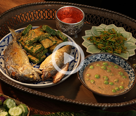 Cooking Clip : น้ำพริกกะปิ สำนักพิมพ์แม่บ้าน