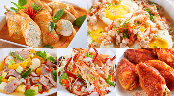 อาหารง่ายๆ จากไมโครเวฟ สำนักพิมพ์แม่บ้าน