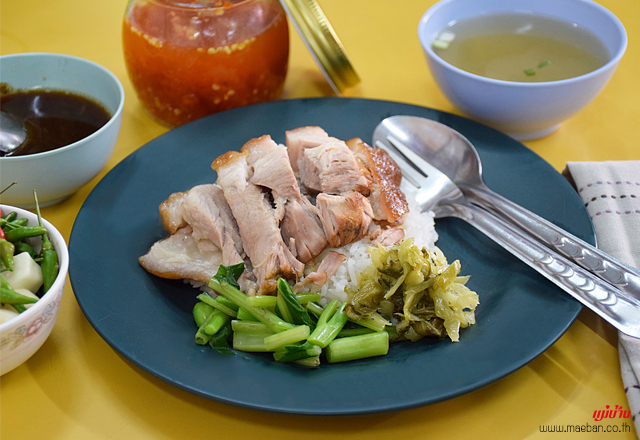 ข้าวขาหมู ข้าวขาหมู