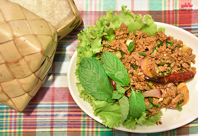 ลาบคั่วแซ่บเนื้อ ลาบคั่วแซ่บเนื้อ