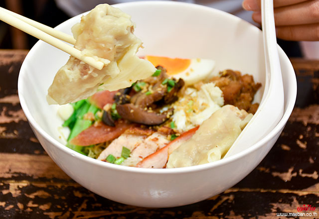 บะหมี่เกี๊ยวกุ้งฮ่องเต้ บะหมี่เกี๊ยวกุ้งฮ่องเต้