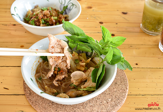 เส้นเล็กน้ำตกหมู เส้นเล็กน้ำตกหมู