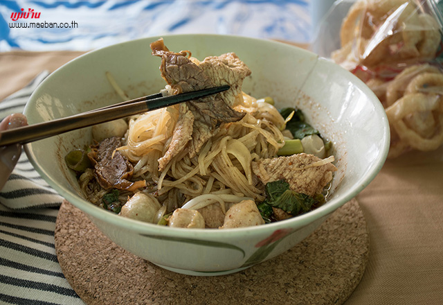 เส้นเล็กน้ำตกหมู เส้นเล็กน้ำตกหมู