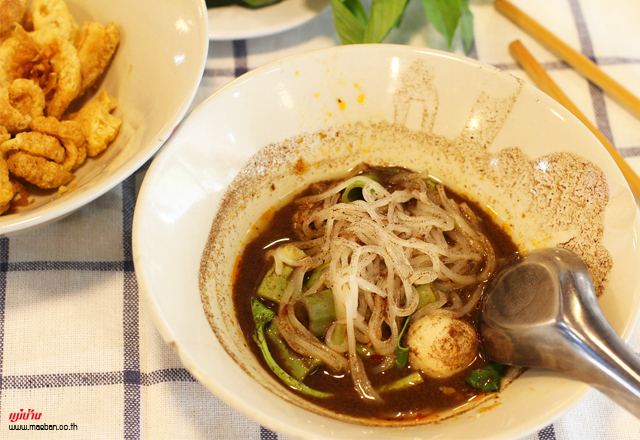 เส้นเล็กน้ำตกหมู เส้นเล็กน้ำตกหมู