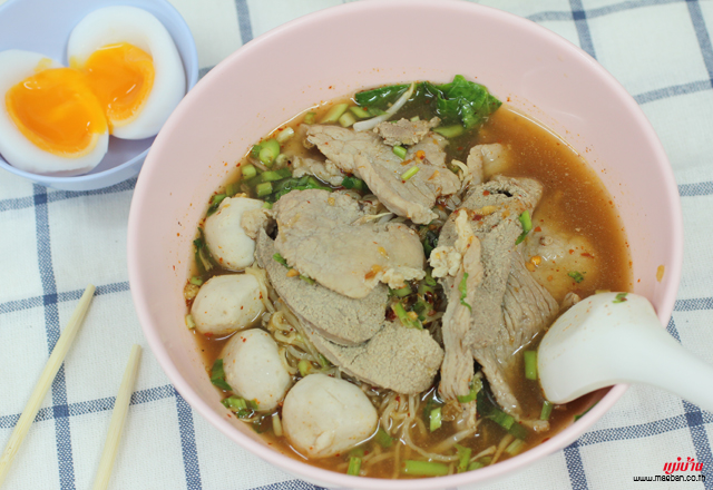 บะหมี่หมูต้มยำ บะหมี่หมูต้มยำ