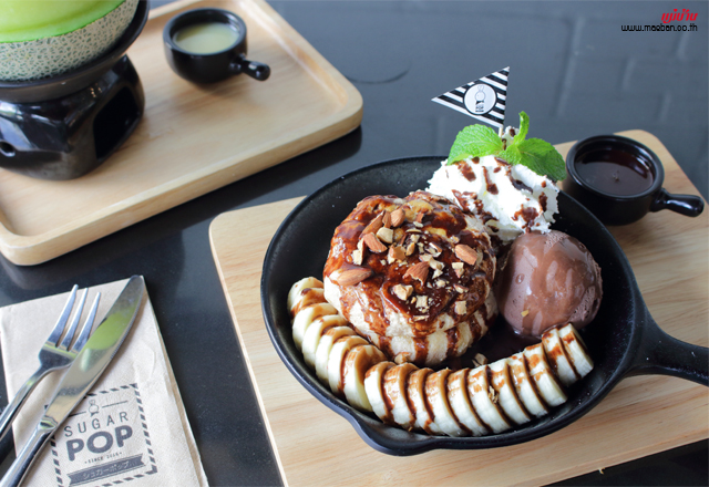 Pudding Pancake Choco Banana Pudding Pancake Choco Banana