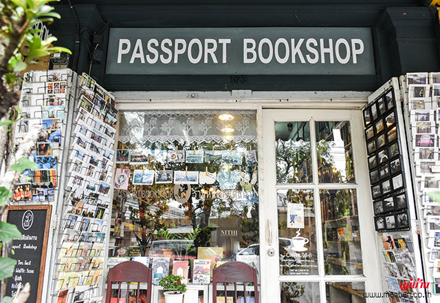 Passport Bookshop