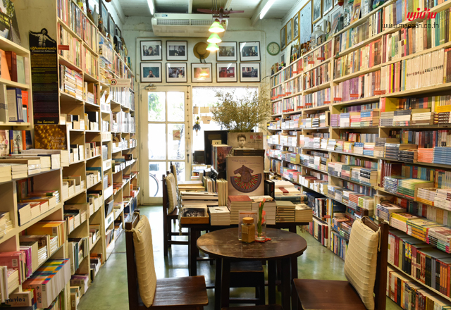 Passport Bookshop