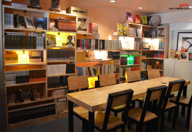 ร้าน Zombie Books